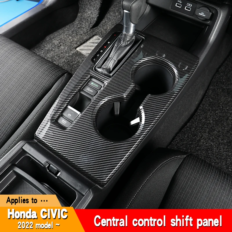 

Car central control gear position decorative panel is suitable for the 11th generation Honda Civic 2022 interior accessories