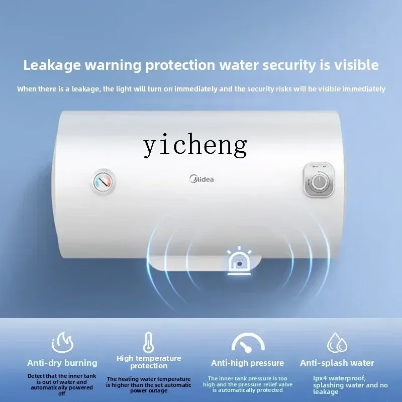 Electric Water Heater Energy-Saving Fast Heating Bathroom Rental First-Class Energy Efficiency