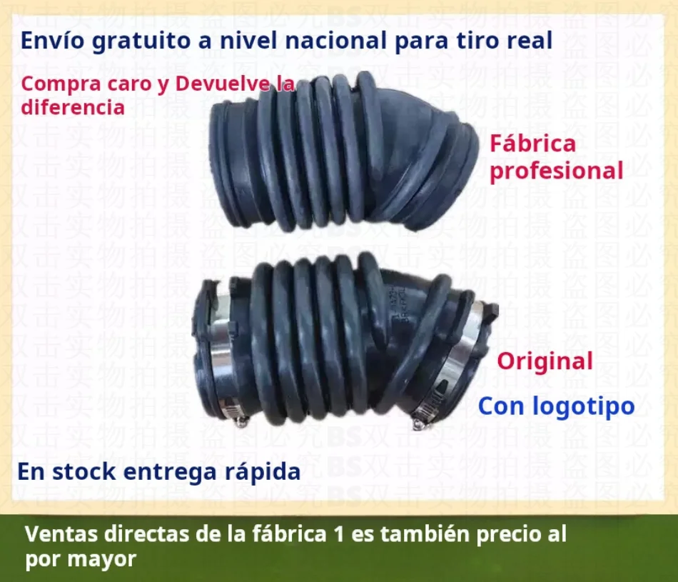 

Впускной шланг воздушного фильтра для Ford Focus MK2, C-Max (1,8/2,0)-номер детали 1684286