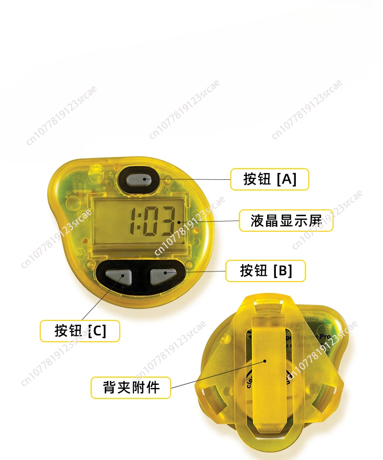 New  Metronome Swimming Rhythm Professional Waterproof Running Riding Frequency Training Equipment