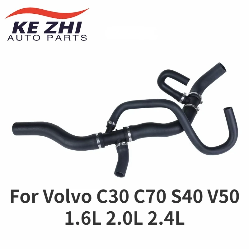 30723082 Upper Radiator Coolant Hose For Volvo C30 C70 S40 V50 1.6L 2.0L 2.4L 30723082