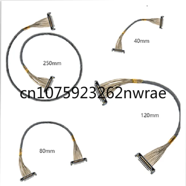 

HDZero MIPI Cable camera cable