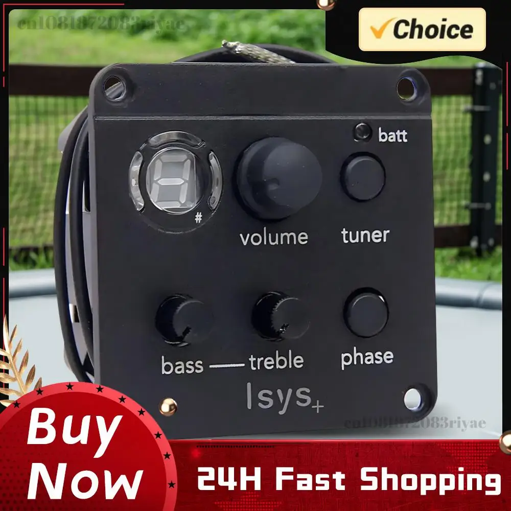 Acoustic Guitar Pic…