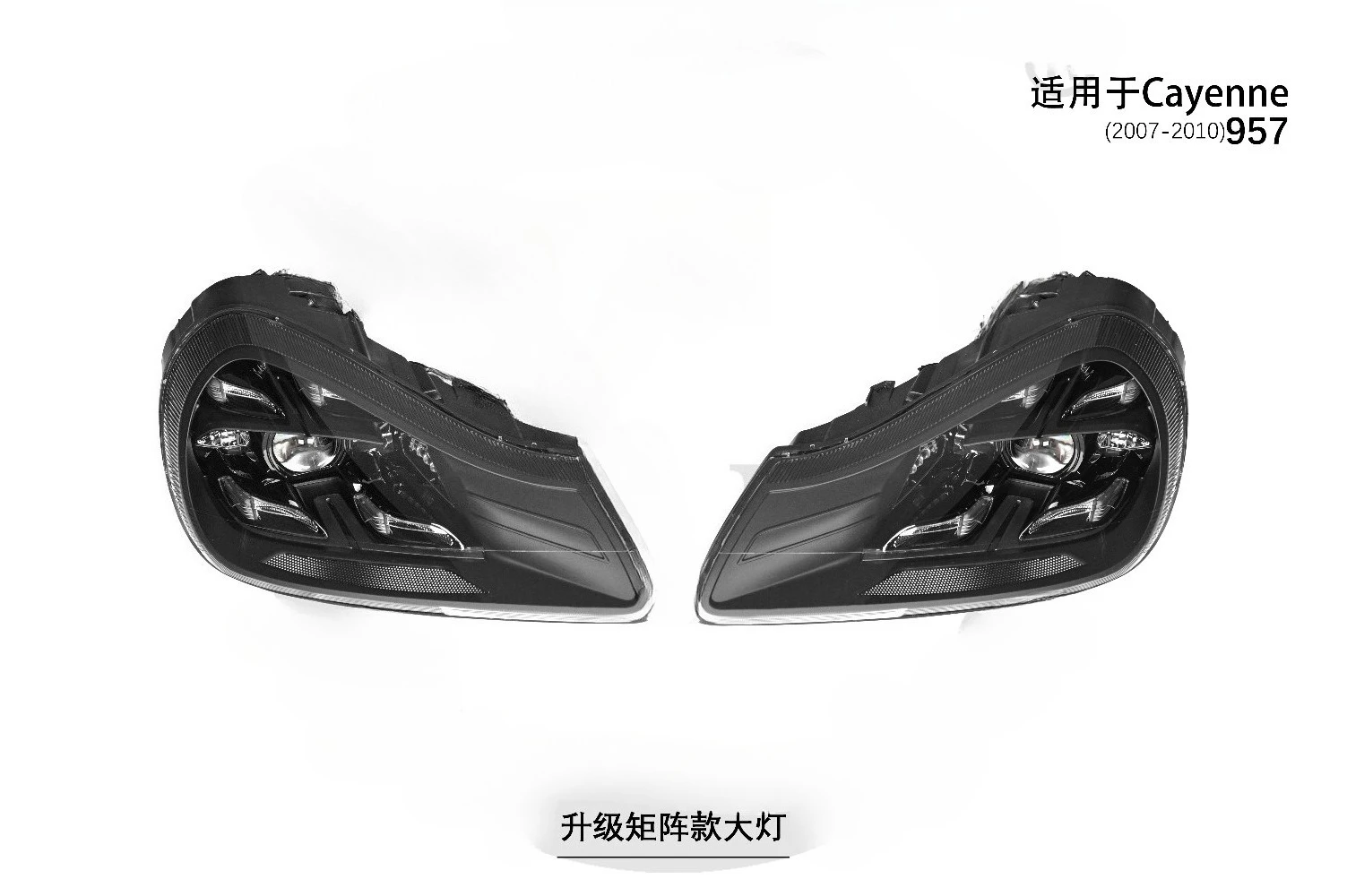 KM Premium Performance 12V New LED Headlights 9Y0.1 PDLS+Style 4000 Lumens 5500K for for 957