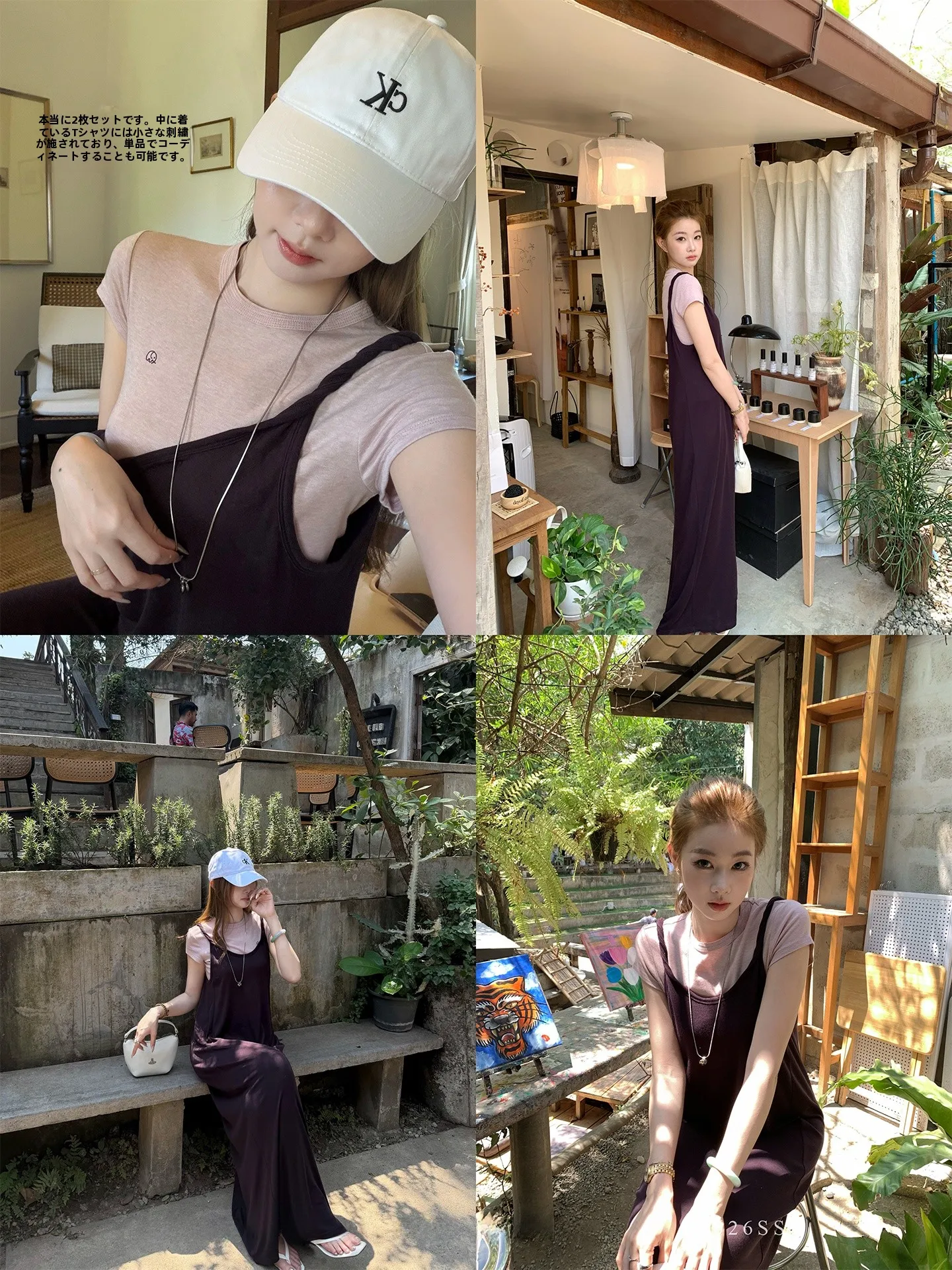 

Elegant Lazy Two-Piece Set Short Sleeve Strap Dress Casual Outfit Iris Lumina Fashion Brand round Neck T-Shirt Style Summer Wear