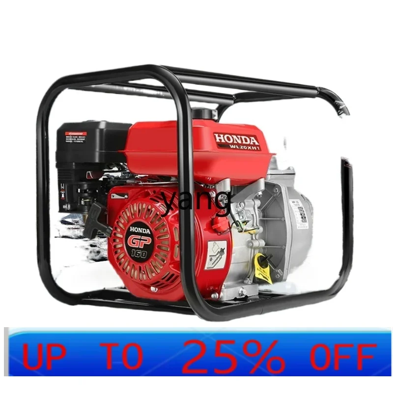 

LTT pump large flow high lift fire farm irrigation pump pumping machine