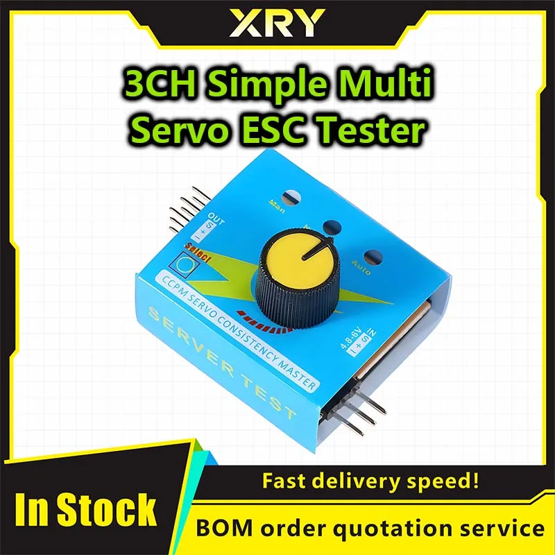 Сервотестер RC 3CH цифровой мульти ESC контроллер скорости консистенции Checker регулировка рулевого механизма CCPM для радиоуправляемого вертолета автомобиля