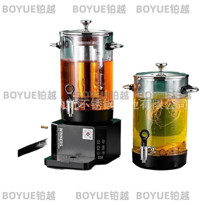 Smart Split Tea Brewer Commercial Automatic Brewing Machine Thermal Insulation Teapot Health Care Kettle Large Capacity Pot