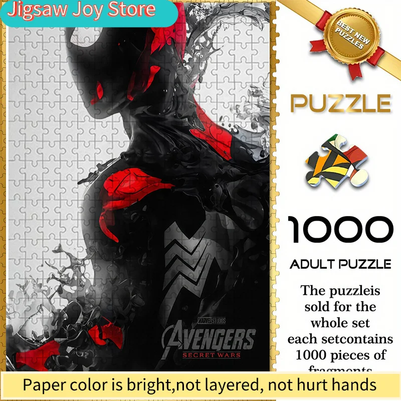 

Бесшовные пазлы на тему Marvel Avengers W26.1.9-21, с крупным планом Венома и Человека-паука из Secret Wars с изображением I.