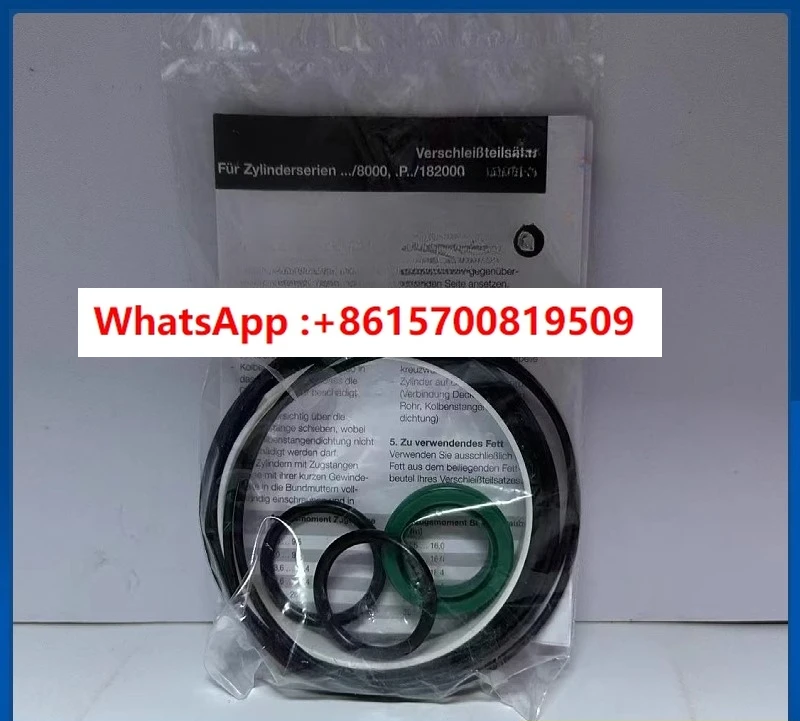 

Ремкомплект цилиндра QA/8100/8080/8063/8050/8040/8010/00
