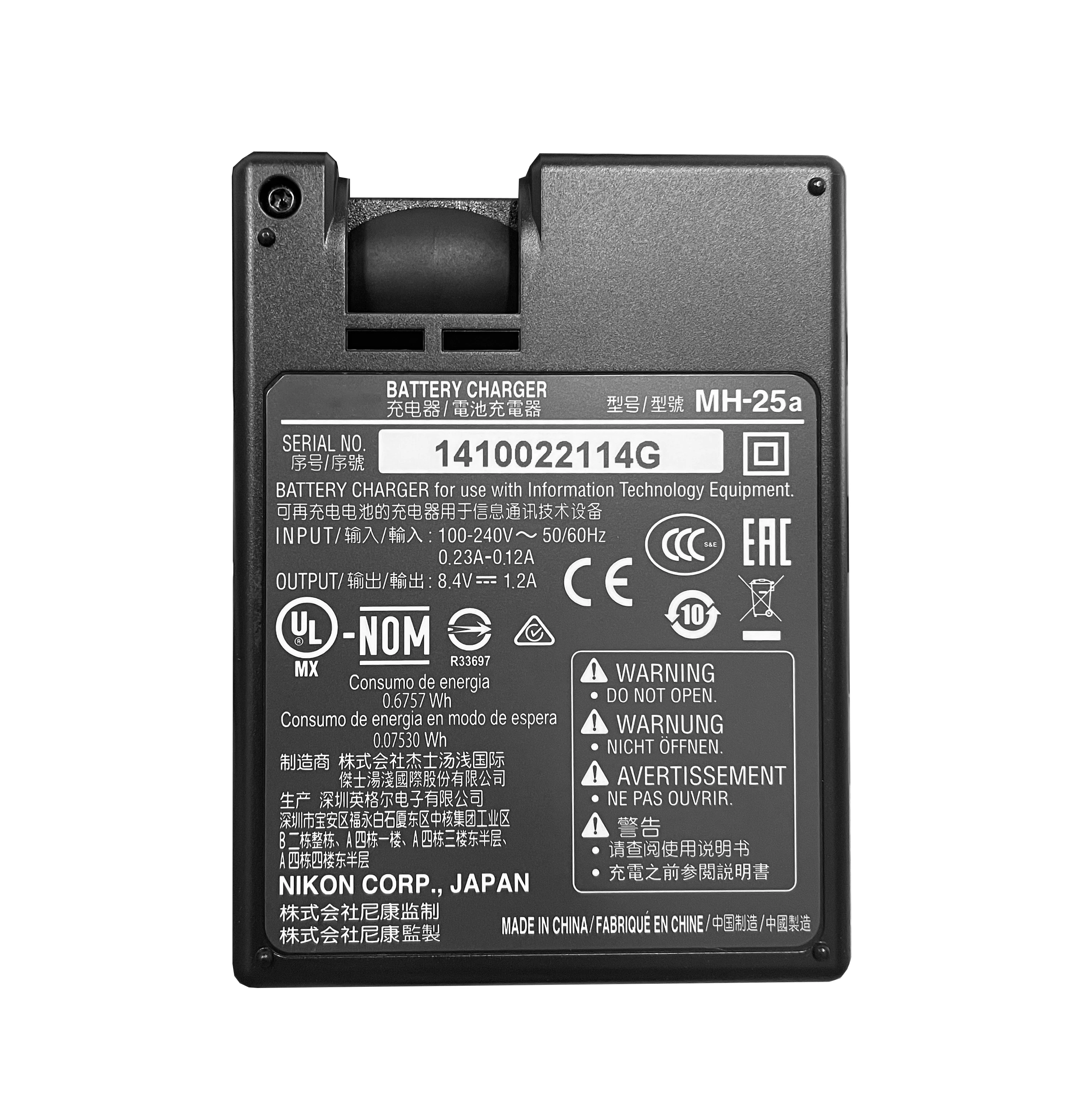 Original MH-25a MH25a Battery Charger For Nikon MH-25 EN-EL15 EN-EL15A EN-EL15B EN-EL15C  D7000 D7100 D7500 D810 D750 D610 D850