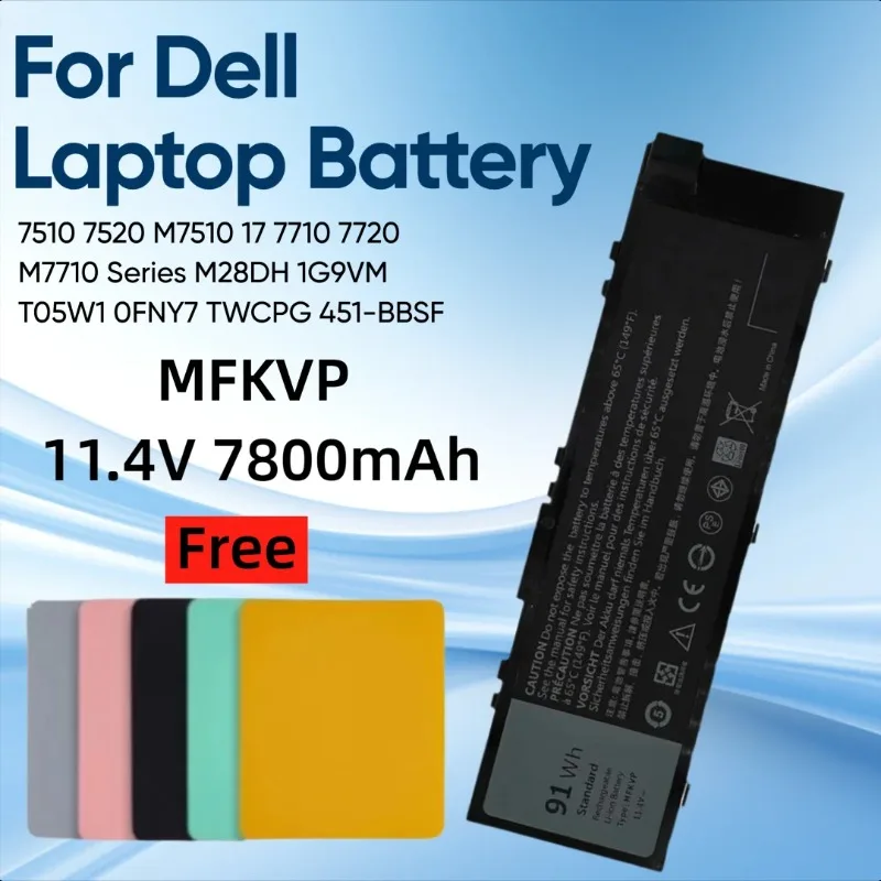 

Аккумулятор для ноутбука Dell MFKVP GR5D3 Precision 7510 7520 M7510 17 7710 7720 M7710 серии M28DH 1G9VM T05W1 0FNY7 TWCPG 451-BBSF