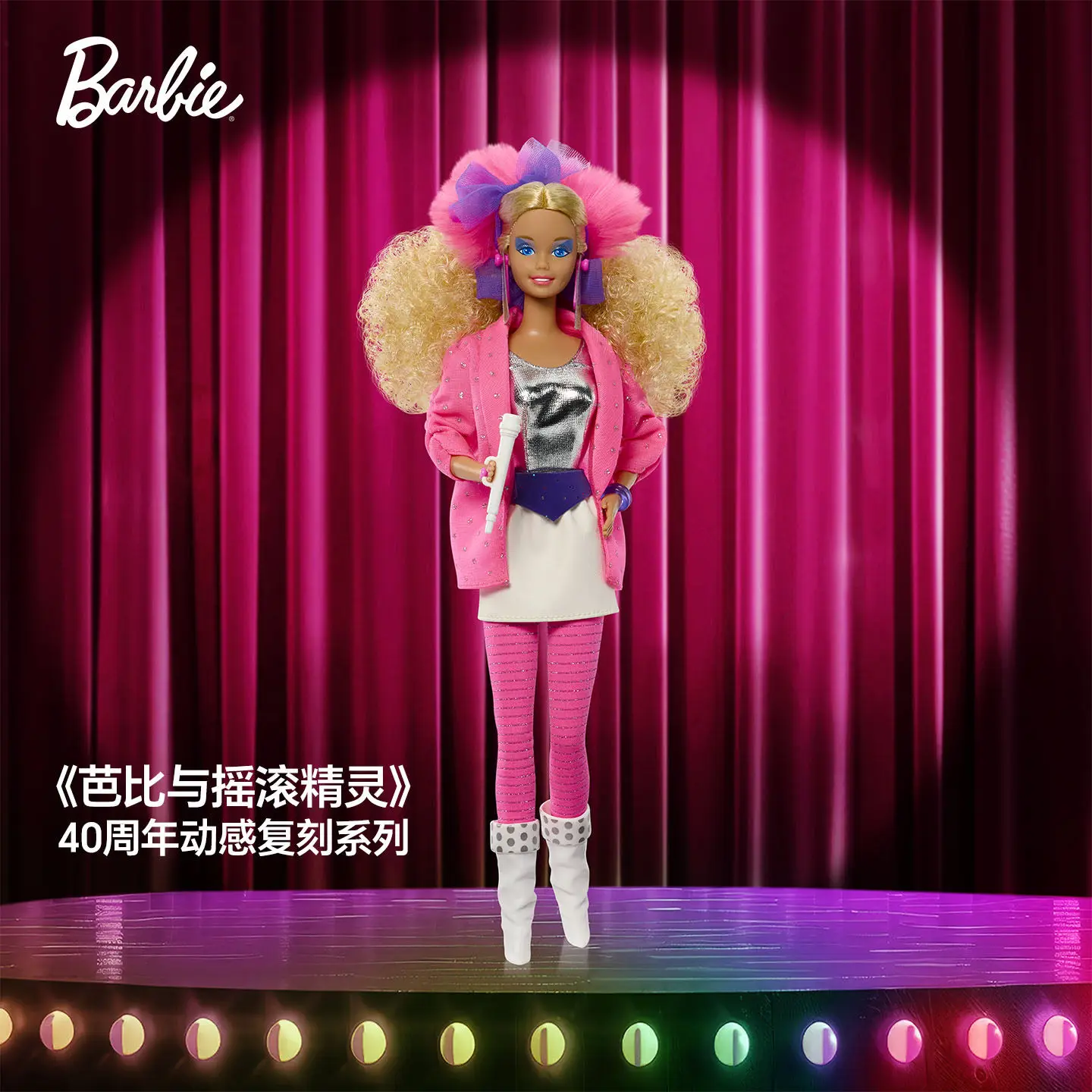 

Новая оригинальная коллекционная кукла Барби Rockers 2026 года, серия «Динамичное переиздание» к 40-летию, для взрослых коллекционеров, настольная игрушка