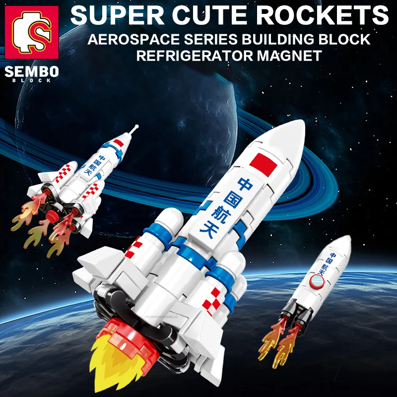 SEMBO BLOCK Space DIY Fridge Magnets Building Blocks Aerospace Bricks Display Collectible Idea Gifts Toys Young Child Adults