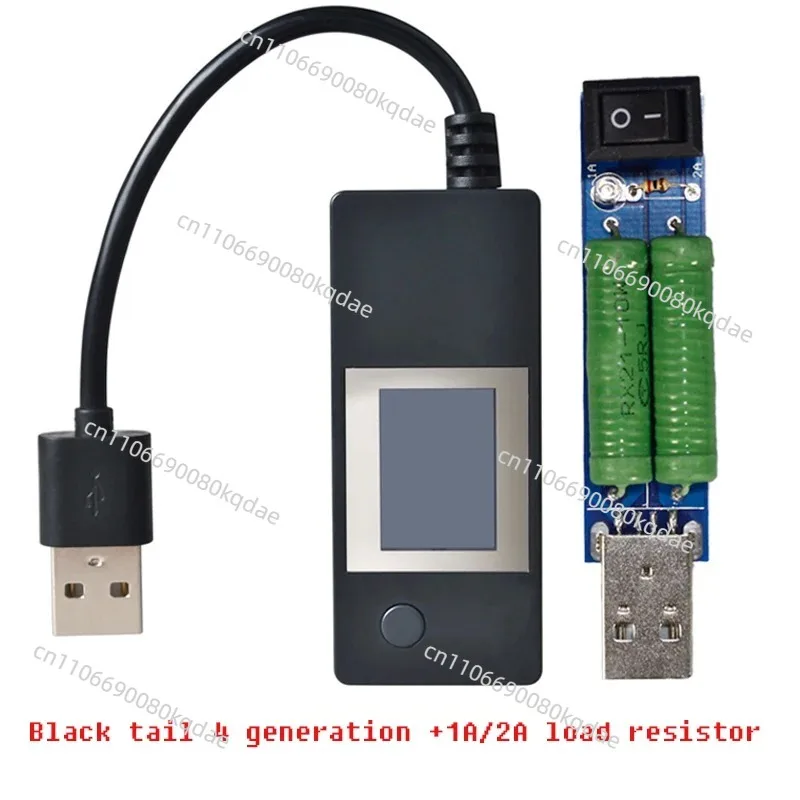 3rd‑Gen White‑Tail 4th‑Gen Black‑Tail USB Voltage‑Current‑Capacity Measurement Meter