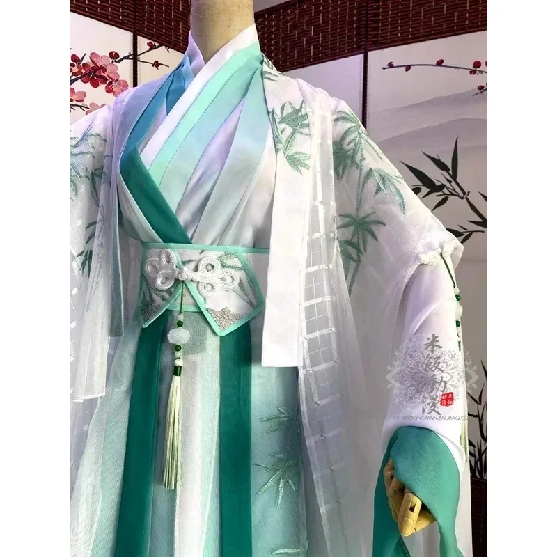 Villain Self-Rescue System Shen Qingqiu Cosplay Costume Anime Tian Guan Ci Fu Qi Rong Hanfu Costumes For Women Men Halloween Cos