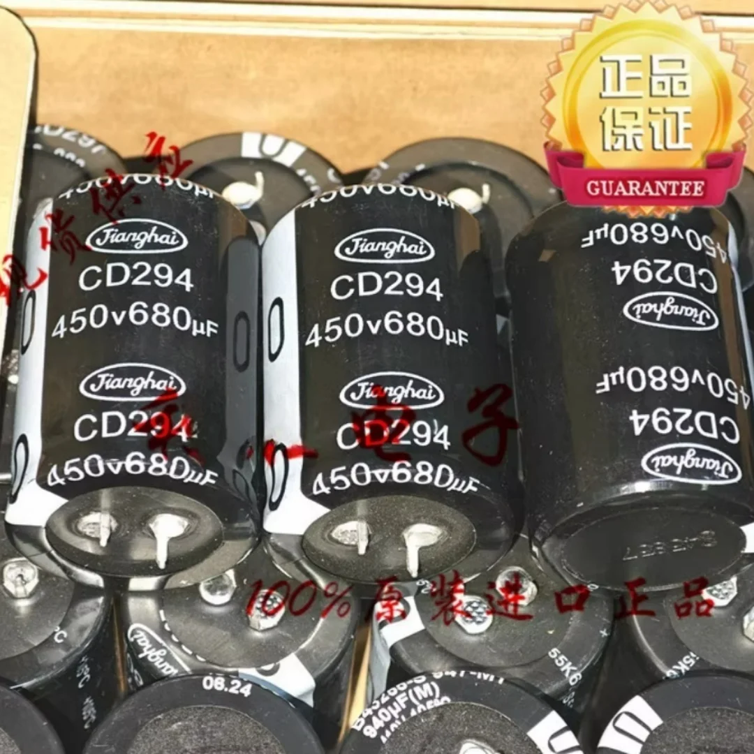 

Jianghai brand new electrolytic capacitor 450V680UF 35*50 35*55 CD294 30*50 CD29C 105 degrees