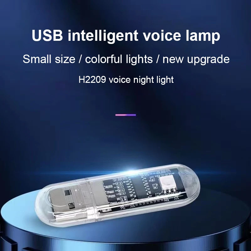 범용 자동차 주변 조명, 인공 지능 Ai 음성 조명, 지능형 USB 음성 야간 조명 스트립, 내구성, 5V, 2A W
