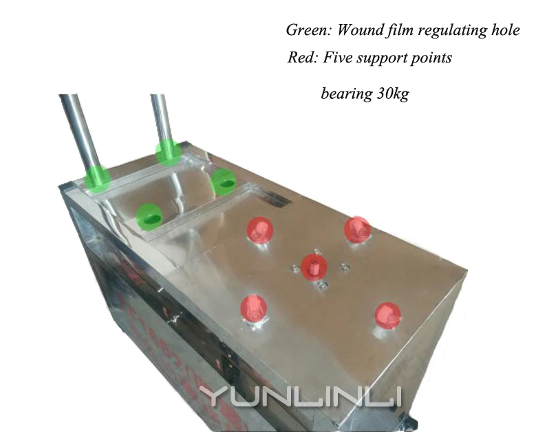 Film Wraping Machine Tray Semi-Automatic Packaging PE Winding Film Machine With Torque Capacity 70kg Film Drawing Machine