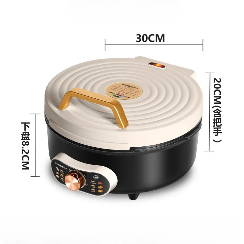 household double-sided heating split removable washable electric cake pan Electric cake pan deepen increase rinsing pan