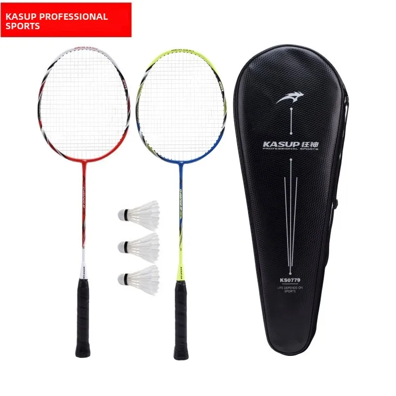 aluminum-alloy-badminton-raet-one-piece-indoor-and-outdoor-sports-training-durable-pa-of-tee-by-kuang-en