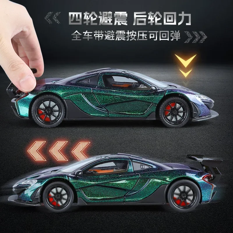 1: 24 نموذج سيارة رياضية محاكاة ماكلارين P1، تعليقات الصوت والضوء، لعبة متعددة الأبواب، مقتنيات الأطفال