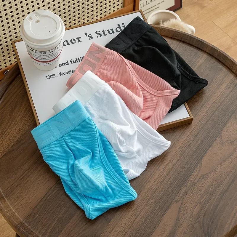 【HOT】1/2/3 PCS New Men's Underwear Men's Modal Thread Breathable Skin Friendly Mid Rise High Fork Solid Color Underwear