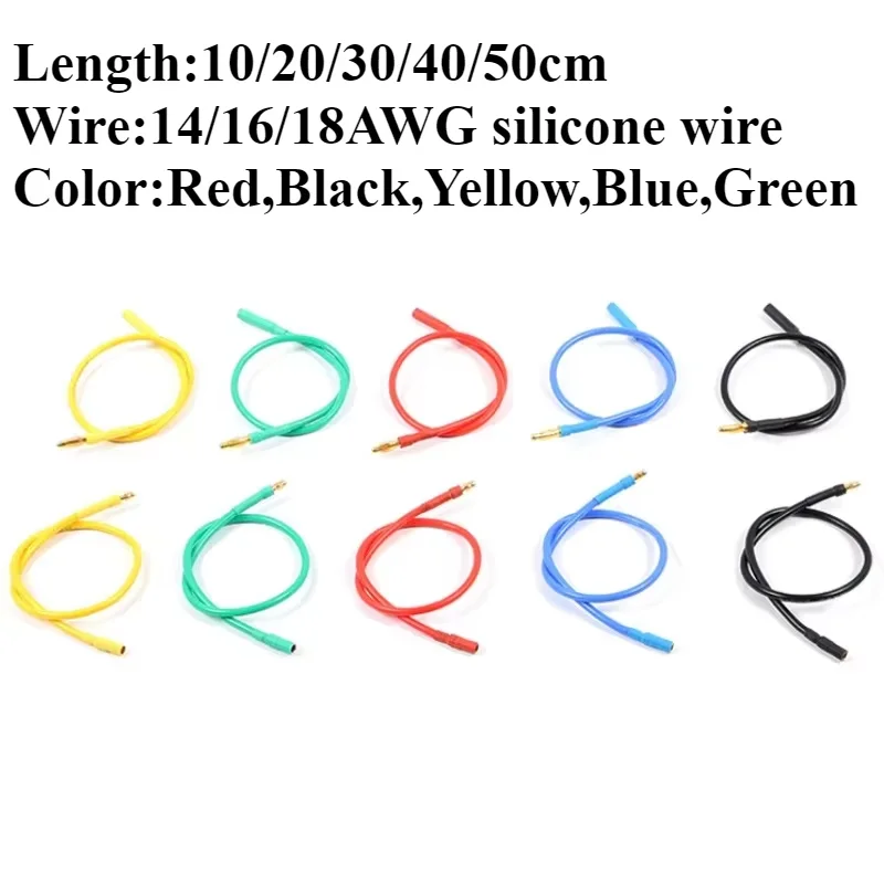 5/10/20pcs 3.5mm Banana Plug Extension Cord Length 20/30CM 14/16AWG Silicone Wire For Motor ESC RC Drone Aircraft Parts