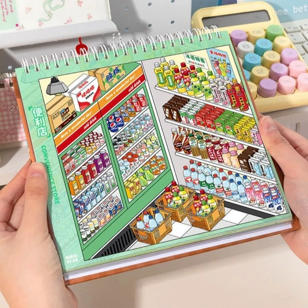 

New Shop Scene Scenery Stickers Large Size 10 Scenes 33 Sheets Sticker Book PET Beauty Stores 3D Stacking Sticker Birthday Gifts