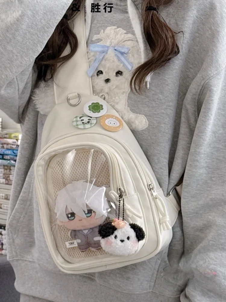 

Cute Children's Crossbody Bag Ins Sli Small Outing Wallet Student Mobile Phone Coin Purse Soft Nylon Material Zipper Closure