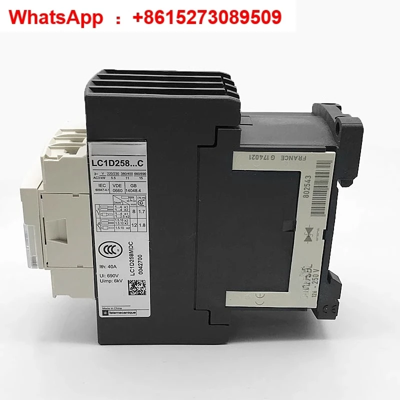 

Elevator Star Contactor LC1D098 128 188 258MDC DC220V DC