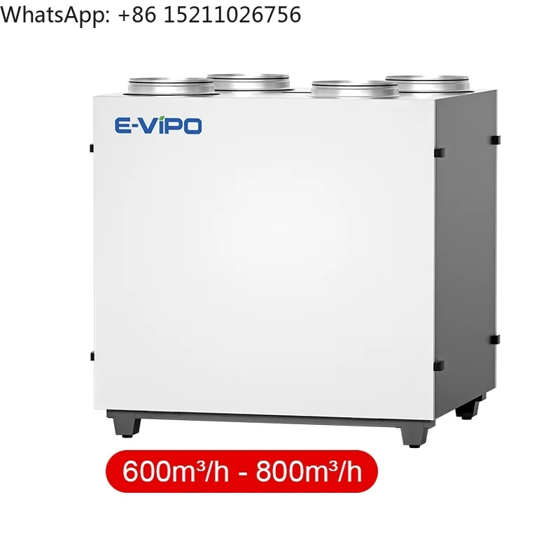 E-VIPO Home ERV Ventilation System HRV Heat Recovery Unit HVAC Floor Mounted VMC Double Flux Air Recuperator High School