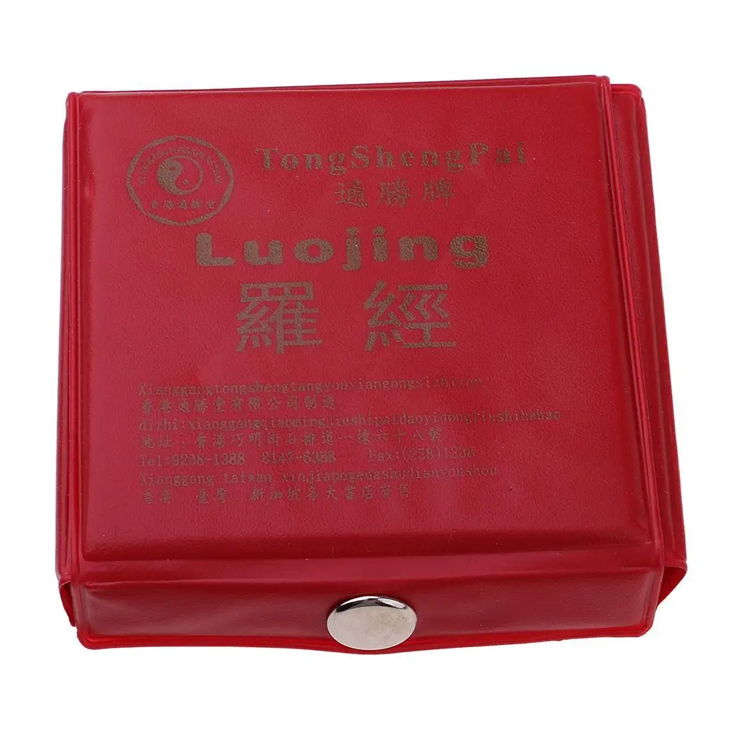 Feng Shui Luo Pan Ancient Chinese Compass Taoism Exorcism Device Collectible for Evil Spirit Removal