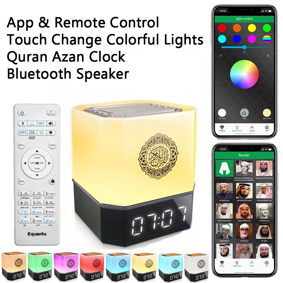 Reloj Azan Musulmán, Lámpara Nocturna con Corán, Altavoz Bluetooth Islámico Árabe, Altavoz Inalámbrico Portátil con Corán, Islam Sagrado, Árabe, Ramadán