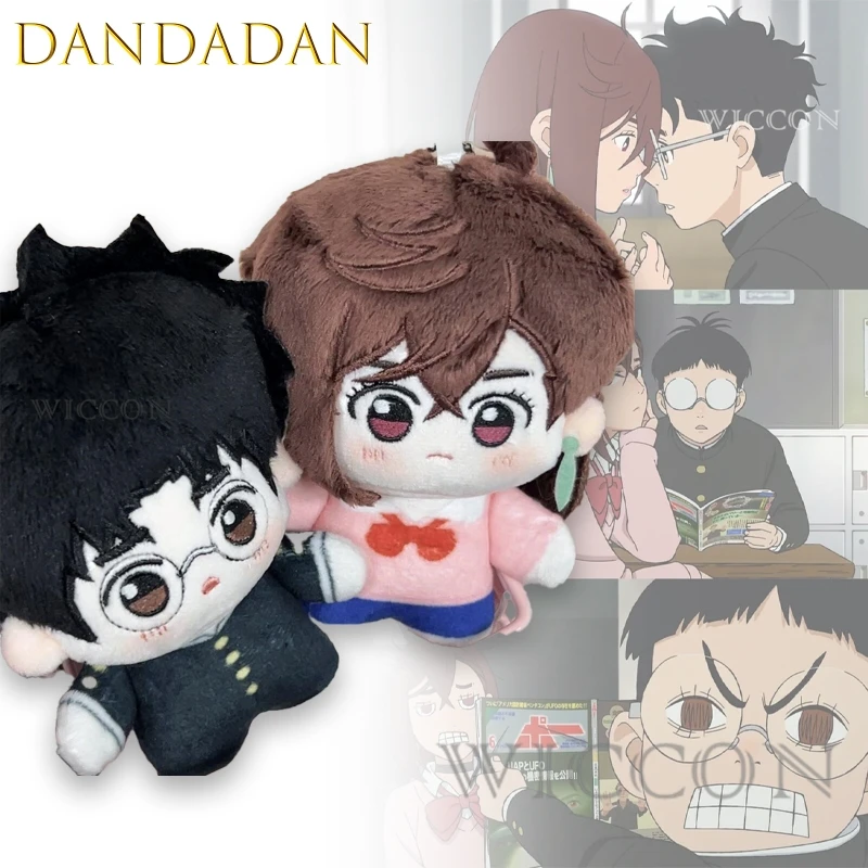 Dandadan Ayase Momo… - image