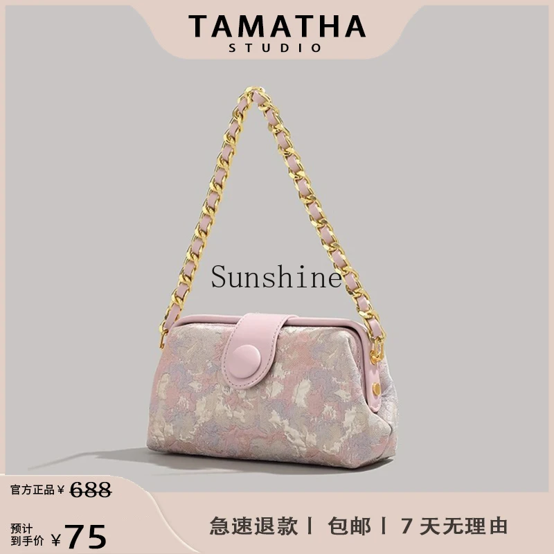 Printed Small Square Bag Versatile Chain Portable Casual Shoulder Underarm Bag