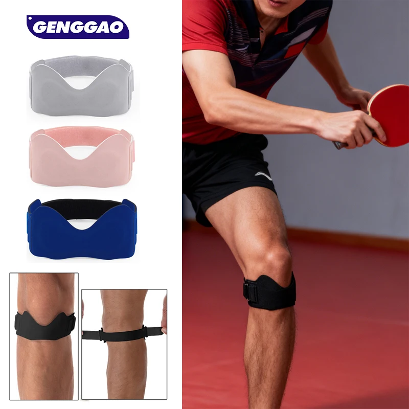 

1 шт. Поддерживающий ремень для надколенникового сухожилия, бандаж для колена для облегчения боли, ремень для надколенника для баскетбола, прыжков, бега, пешего туризма
