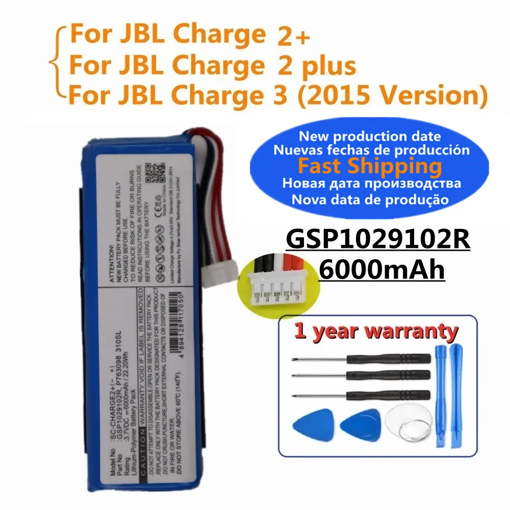 GSP de 6000 mAh 1029102 Batería de altavoz R Original Charge2 para JBL Charge 2+ Charge 2 Plus /Charge 3 versión 2015 batería de reproductor