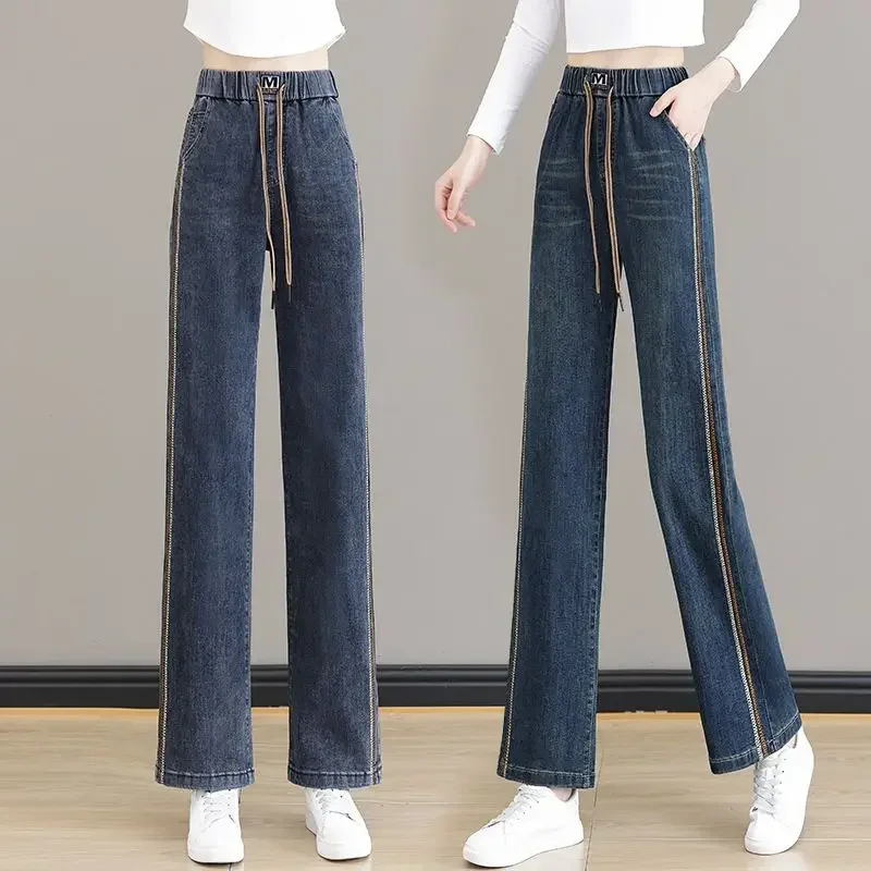 Pantalones pierna recta tiro de cintura alta pantalones vaqueros de mujer pantalones azules para mujer talla de oficina X grande verano vibrante con cómodo A