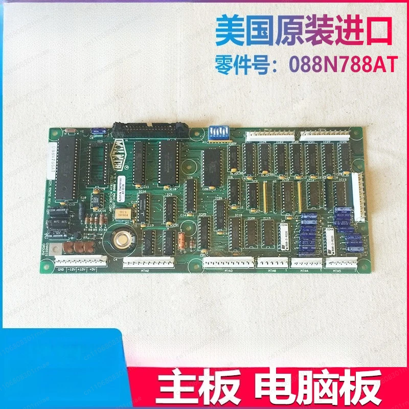 Laundry Import Accessories Washing Machine Motherboard Computer Board 08BN788AT