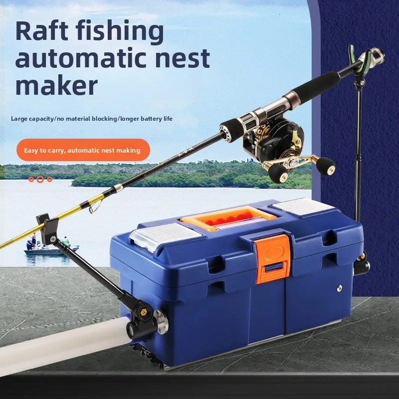 automatic nesting device, raft fishing, corn particle bridge, raft automatic bait machine, fishing bait feeder, fishing gear