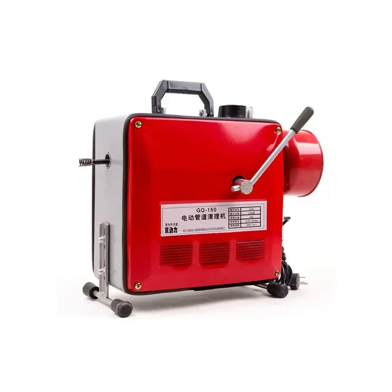 To GQ-150 Electric …