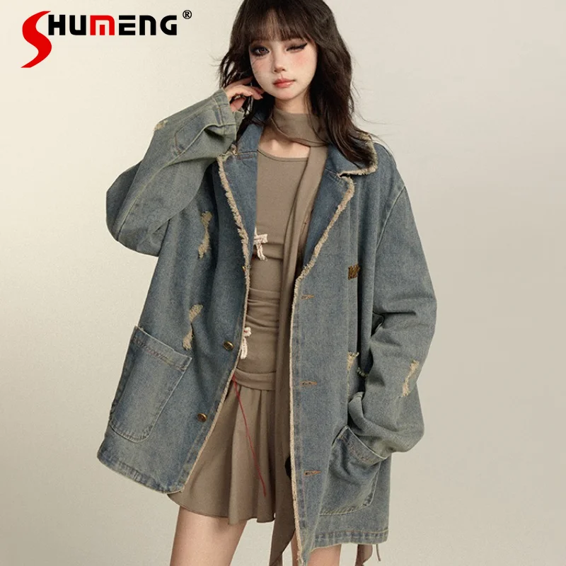 

Retro Tattered Jeans Suit Denim Coat Women's New Early Autumn Washed Worn Frayed Casual Top Long Sleeves Single-breasted Jacket