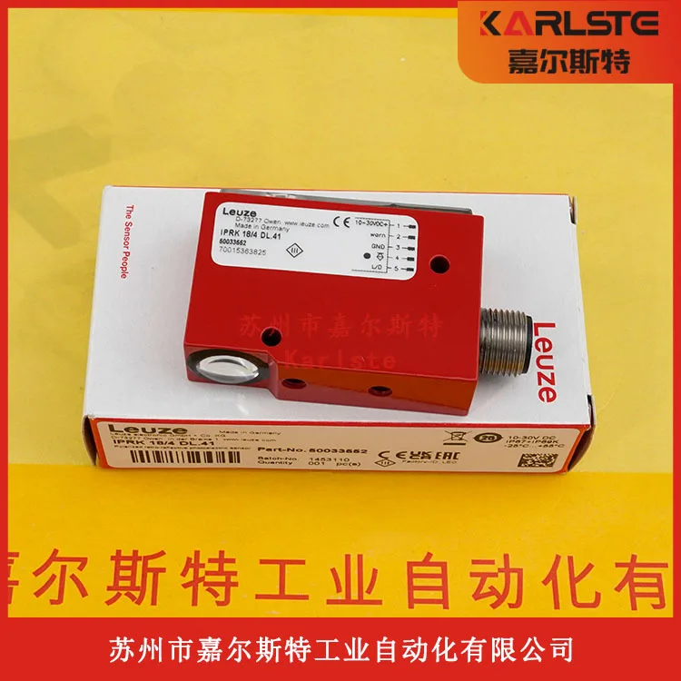 

2025 New Original IPRK 18/4 DL.41 German LAUZE Mirror Reflection Photoelectric Sensor Price Negotiation