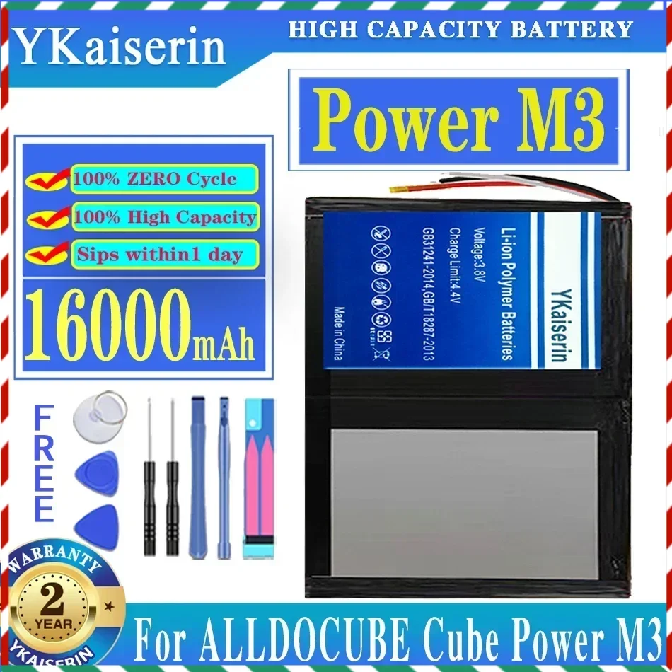 YKaiserin New 16000mAh 3.8V Battery for ALLDOCUBE Cube Power M3 Tablet PC 30135150 Battery + Track Code