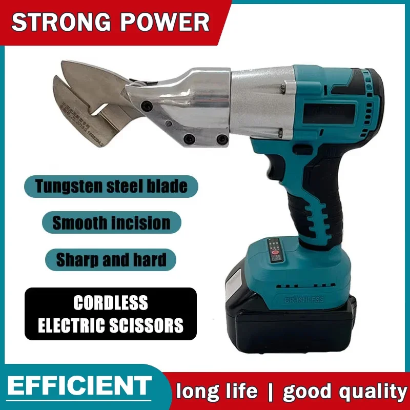 

Electric Cordless Iron Scissors Machine Professional Metal Cutting Tools Rechargeable Sheet Shear Cutter For Makita 18V Battery