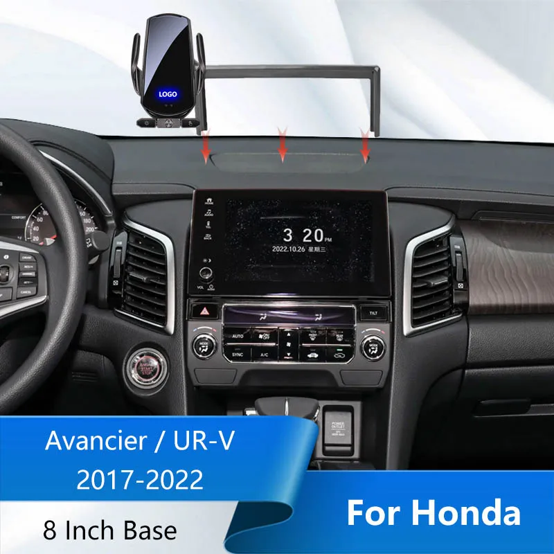 Car Mobile Phone Holder For Honda Avancier URV 2017-2022 Wireless Charger Central Control 7 Inch Screen Base Bracket Accessories