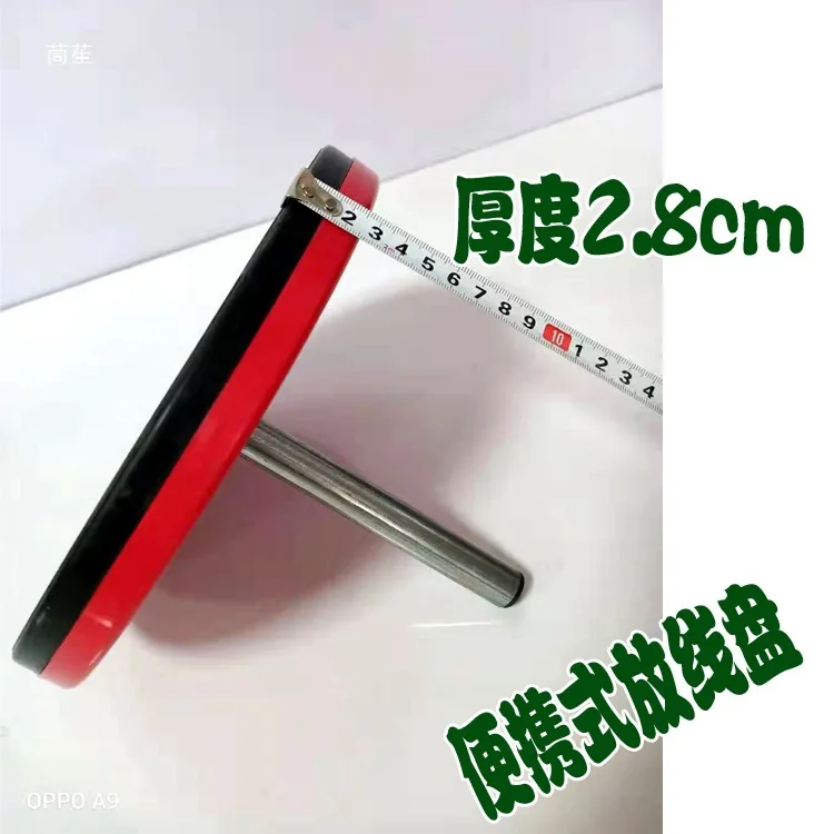 휴대용 광섬유 프레임 네트워크 케이블 디스크 종합 케이블 장치 모니터링 배선 디스크 풀림 장치