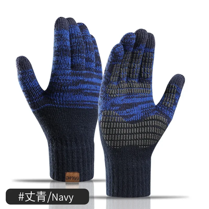 Xiaomi ถุงมือถักสำหรับผู้ชาย, ถุงมือผู้ชายแบบสัมผัสหน้าจอสัมผัสถุงมือแคชเมียร์หนาอบอุ่นสีทึบสำหรับหน้าหนาว