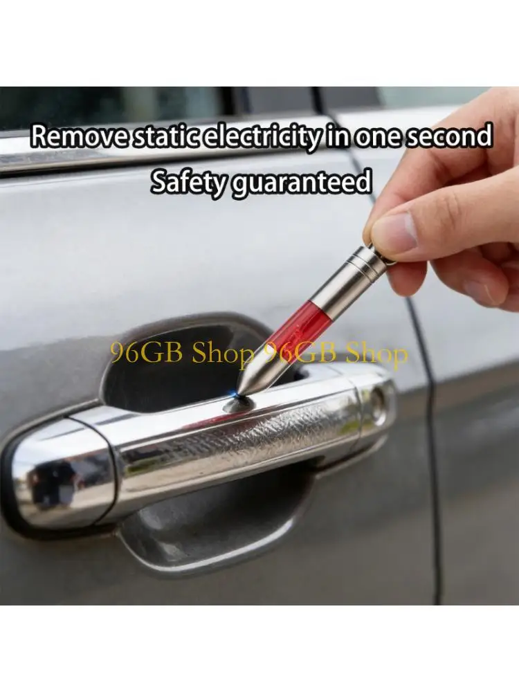 96GB Steel Static Remover Portable Keychain Convenient for Efficient Human Body Static Elimination in Various Environments